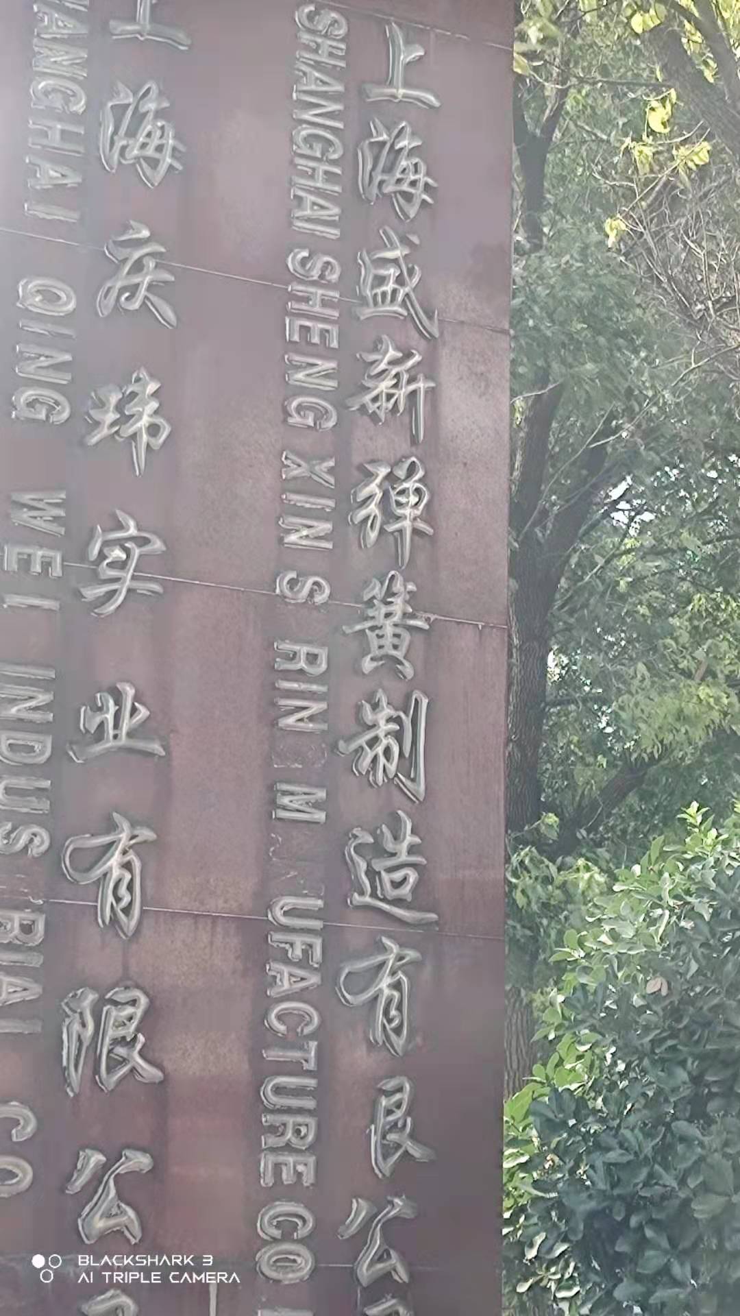 圖片關(guān)鍵詞