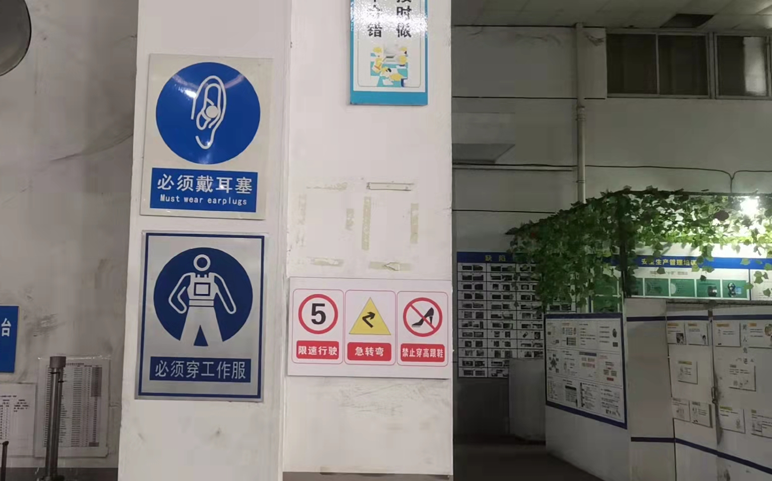 圖片關鍵詞