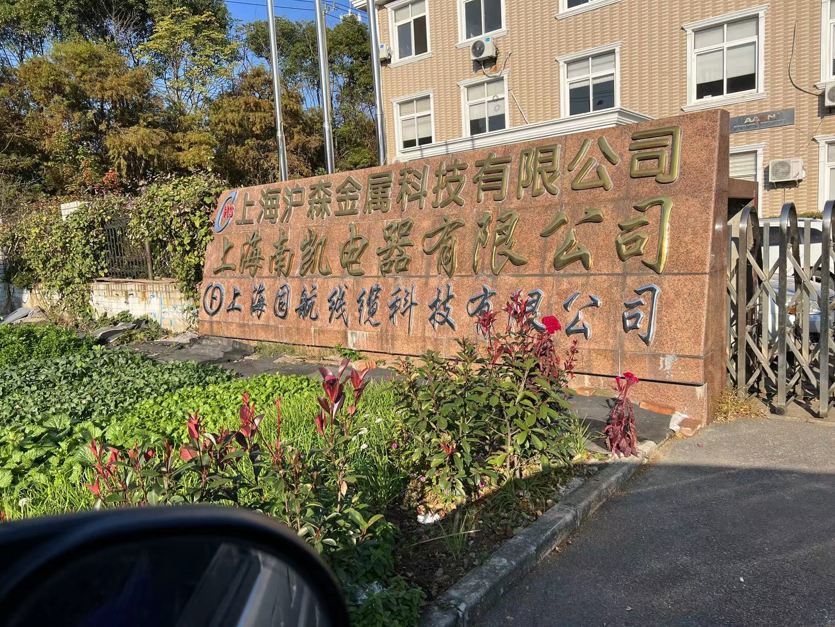 圖片關鍵詞