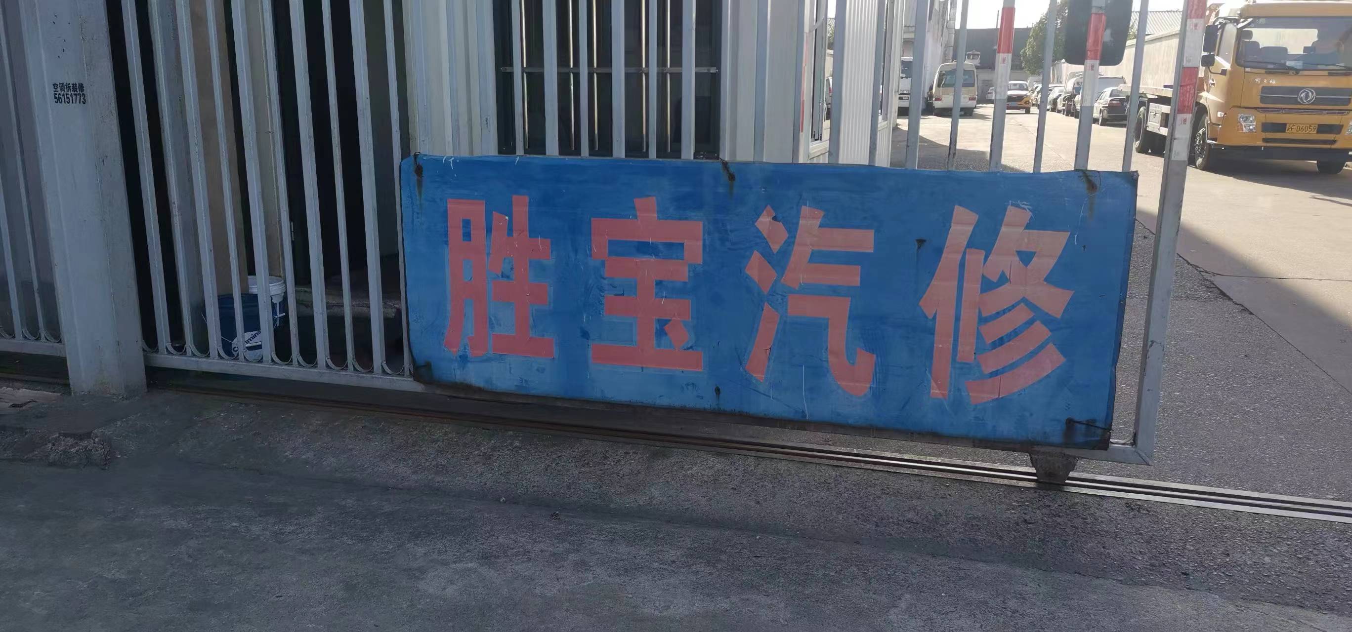 圖片關鍵詞